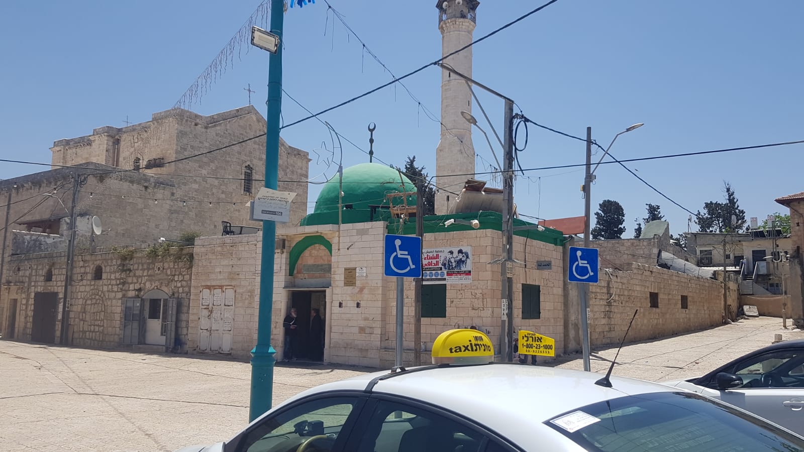 WhatsApp Image 2021-05-16 at 12.31.07 PM.jpeg